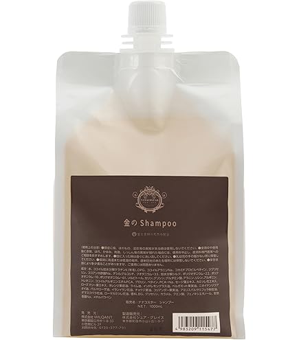 Amazon | ナナコスター ダメージケアシャンプー トリートメントセット